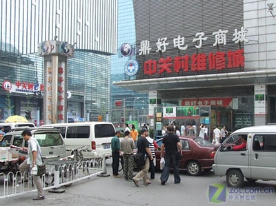 電子產(chǎn)品市場風云突變 英特爾大范圍降價，內存斷貨狂漲，銷售格局面臨重塑