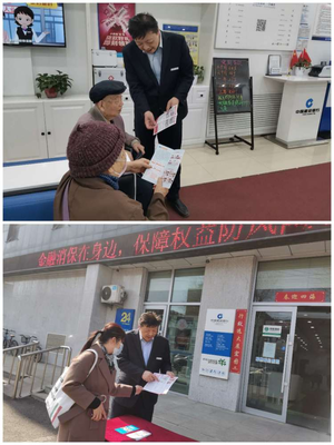 建行遼陽(yáng)劉二堡支行開業(yè)，助力區(qū)域經(jīng)濟(jì)咨詢服務(wù)升級(jí)
