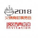 上海耐圖展覽服務(wù)有限責(zé)任公司 專業(yè)展覽與活動策劃服務(wù)商