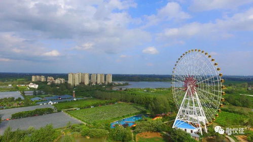 重磅！儀征2021年10件大事出爐，件件關乎旅游開發大局