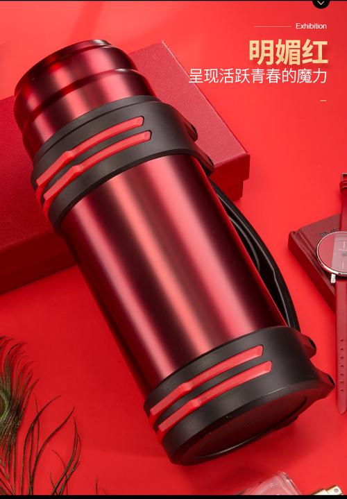 旅行壺開發(fā)指南 1.6L不銹鋼真空保溫壺如何撬動旅游定制市場